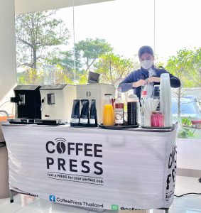 Event เครื่องชงกาแฟ Coffee Press