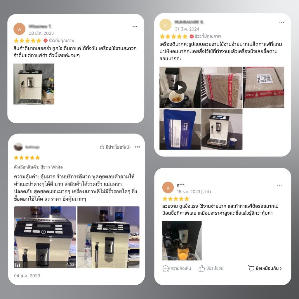 รีวิวเครื่องกดกาแฟ Coffee Press