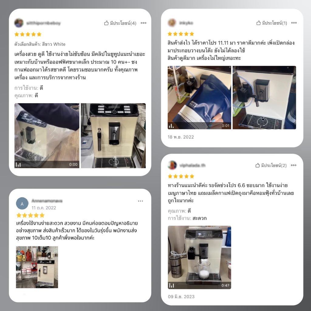 รีวิวเครื่องทำกาแฟ Coffee Press